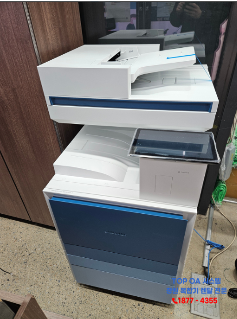 경남 남해군 식자재 마트 삼성 SL-X6250LX 컬러복합기 설치 사례