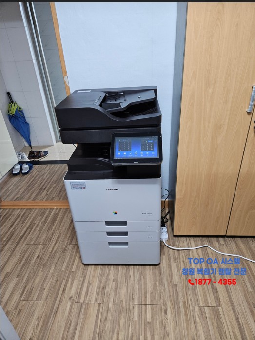 창원 진해구 건설회사 삼성 SL-X4250LX 복합기 임대 설치 사례