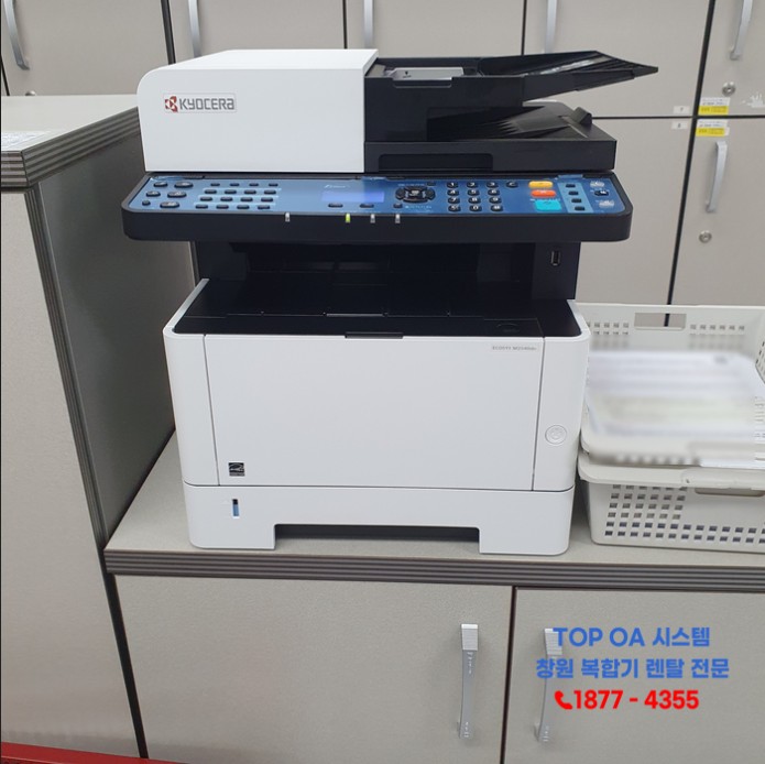 경남 전 지역 삼성 SL-M4370LX 흑백 고속 복합기 임대 설치 사례